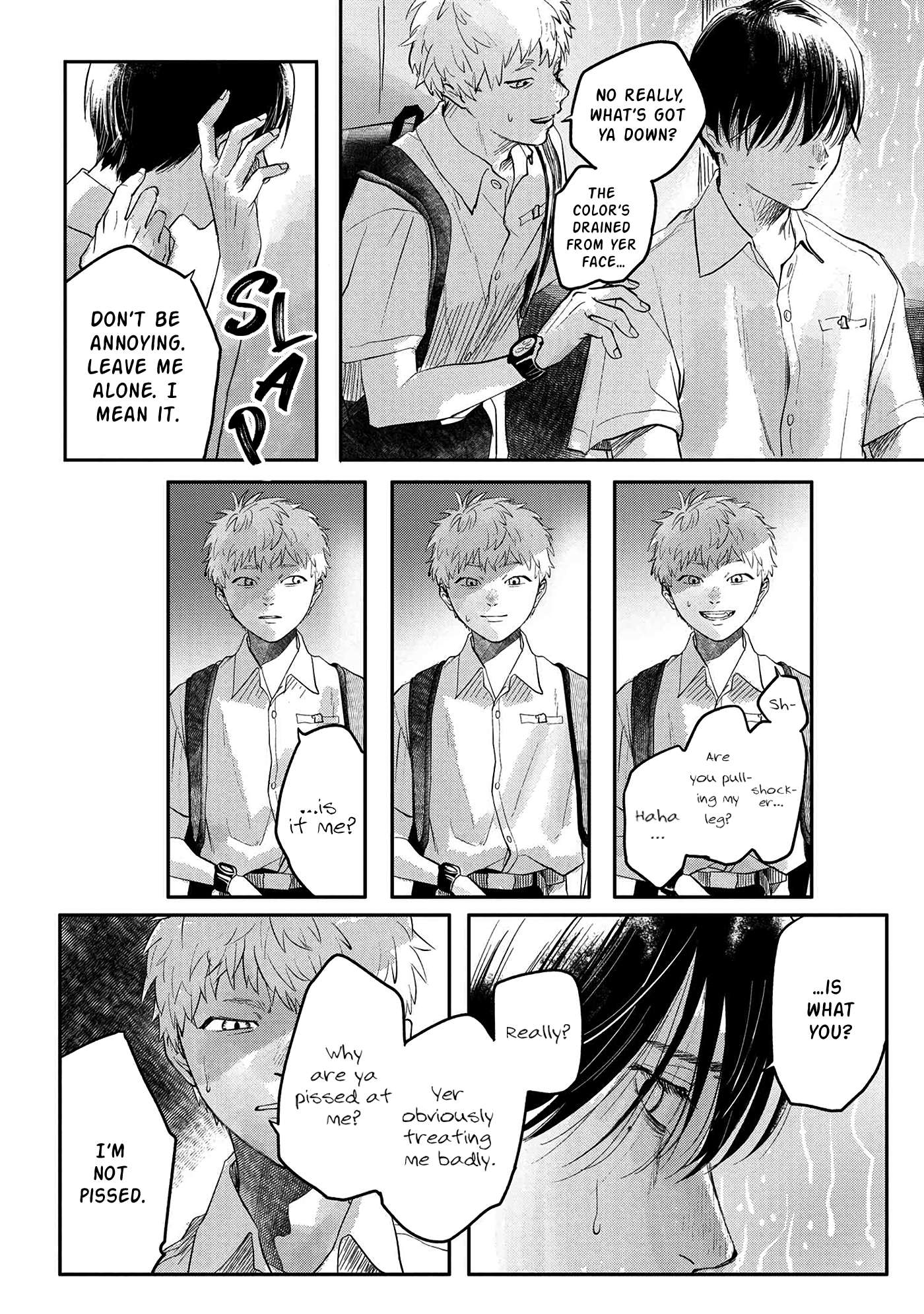 The Summer Hikaru Died, Chapter 6 image 21