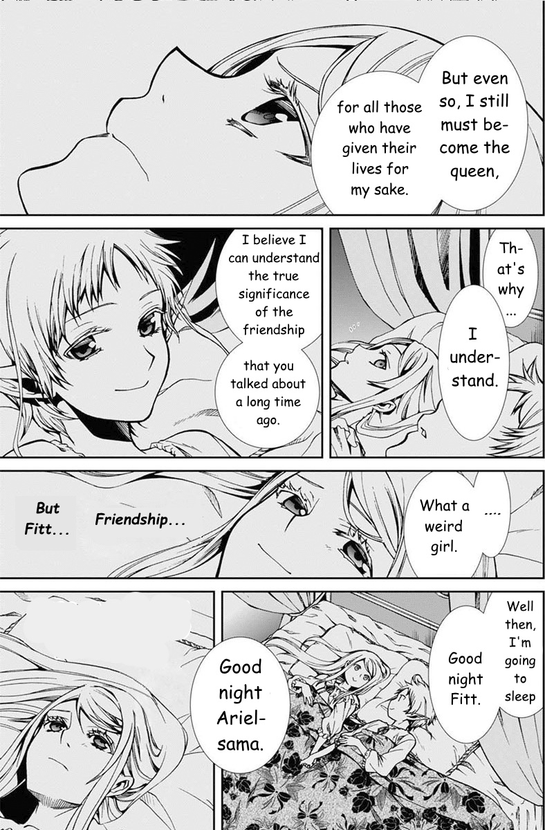 Mushoku Tensei, Chapter 40 image 12