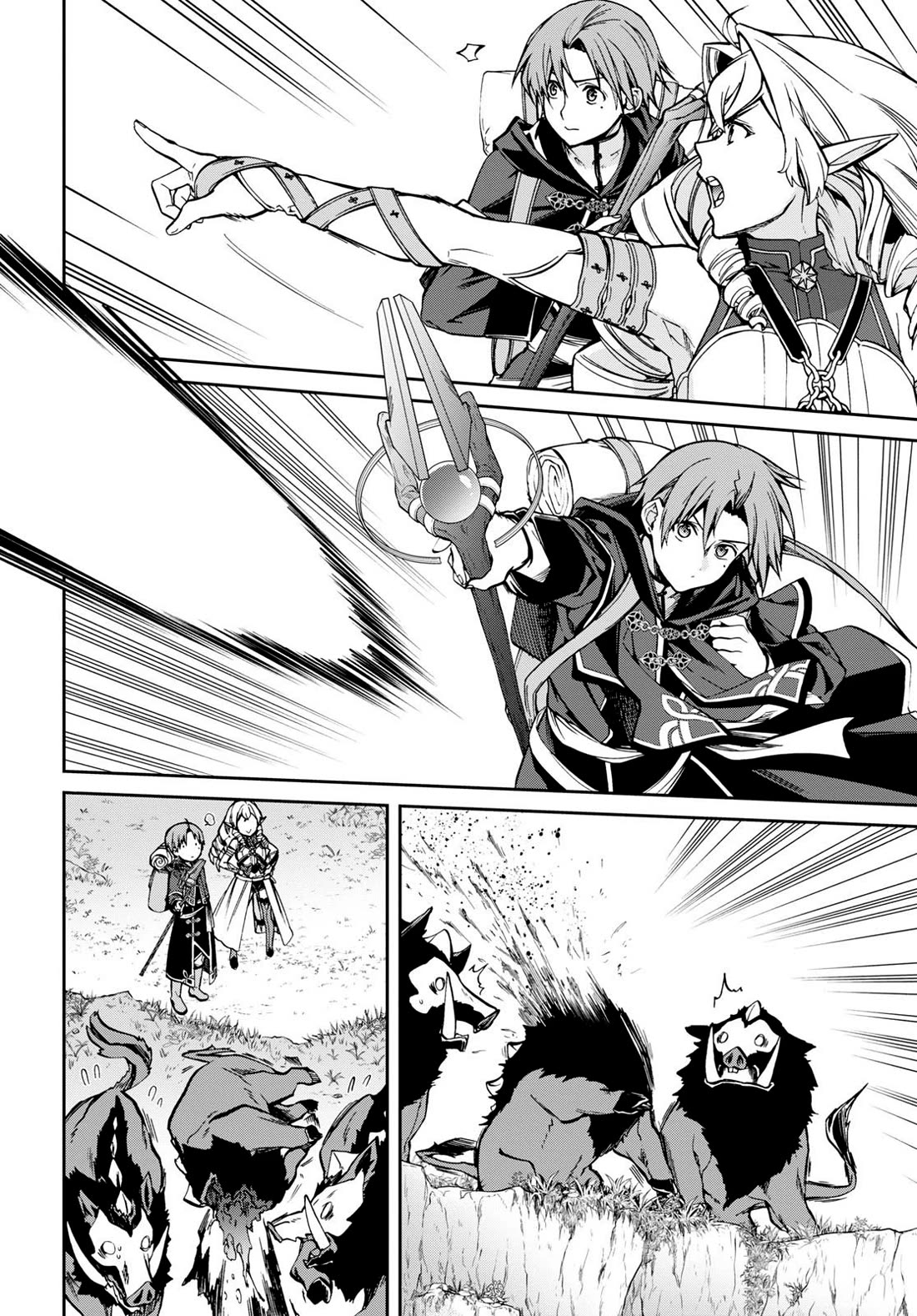 Mushoku Tensei, Chapter 99 image 17