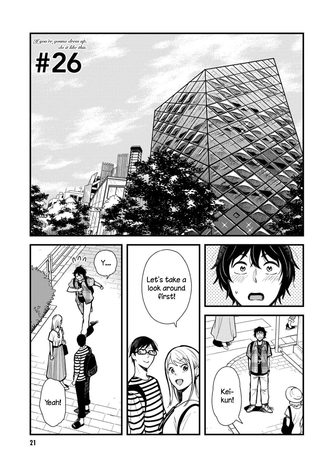 Fuku Wo Kiru Nara Konna Fuu Ni, Chapter 26 image 01