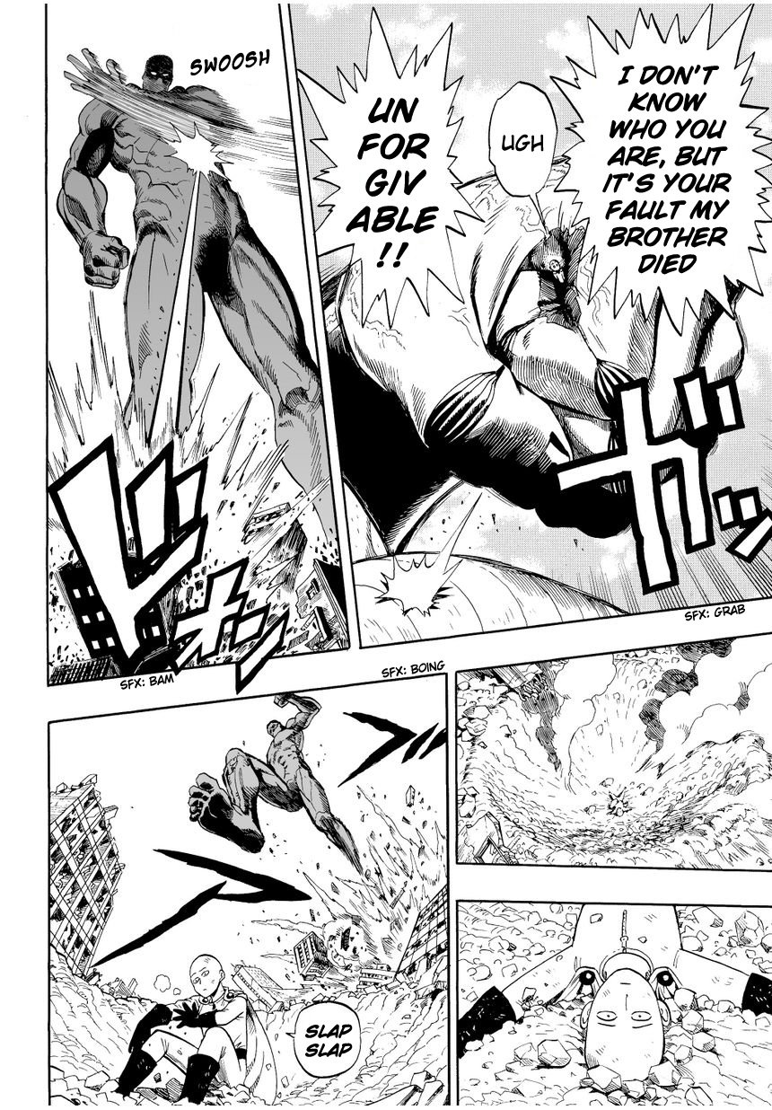 One Punch Man, Chapter 3 image 14