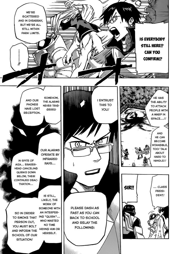 My Hero Academia, Chapter 15 - VERSUS image 07