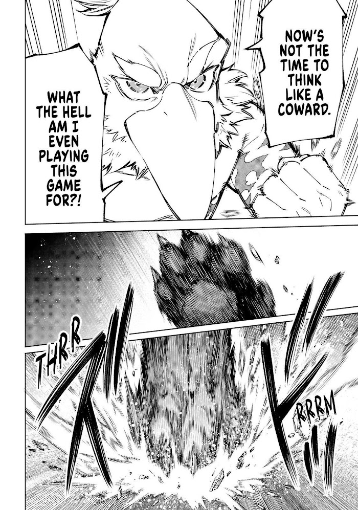 Shangri-La Frontier, Chapter 85 image 12