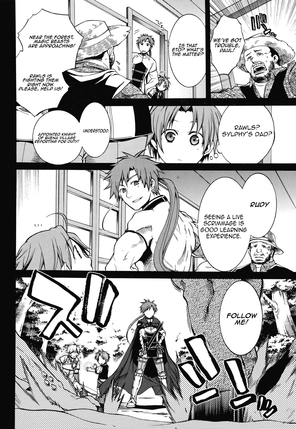 Mushoku Tensei, Chapter 6 image 05