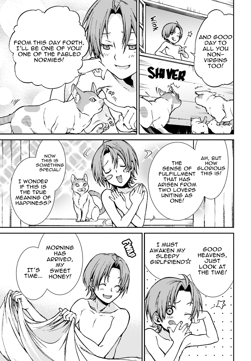 Mushoku Tensei, Chapter 51 image 21