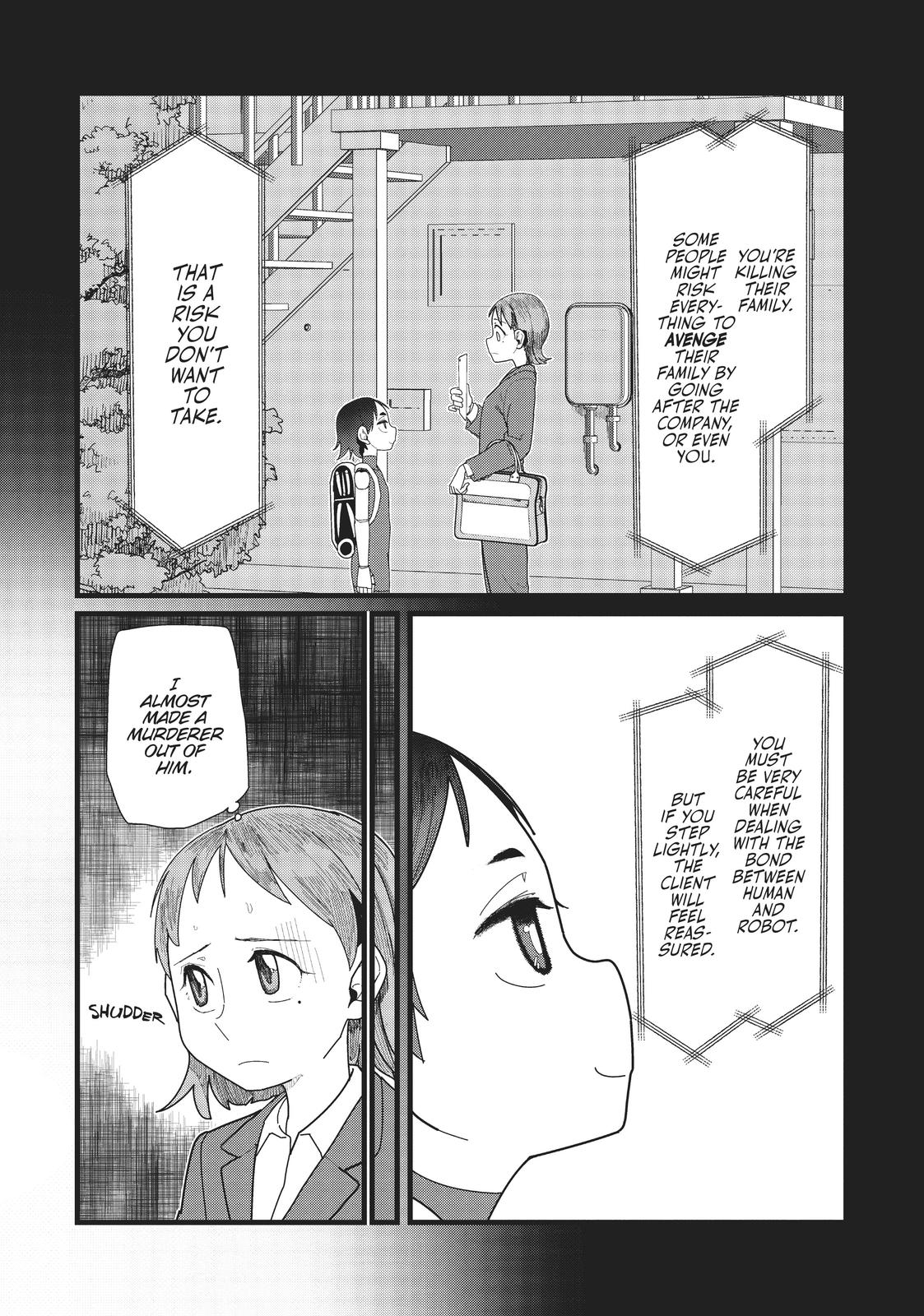 My Wife Has No Emotion, Chapter 13 image 08