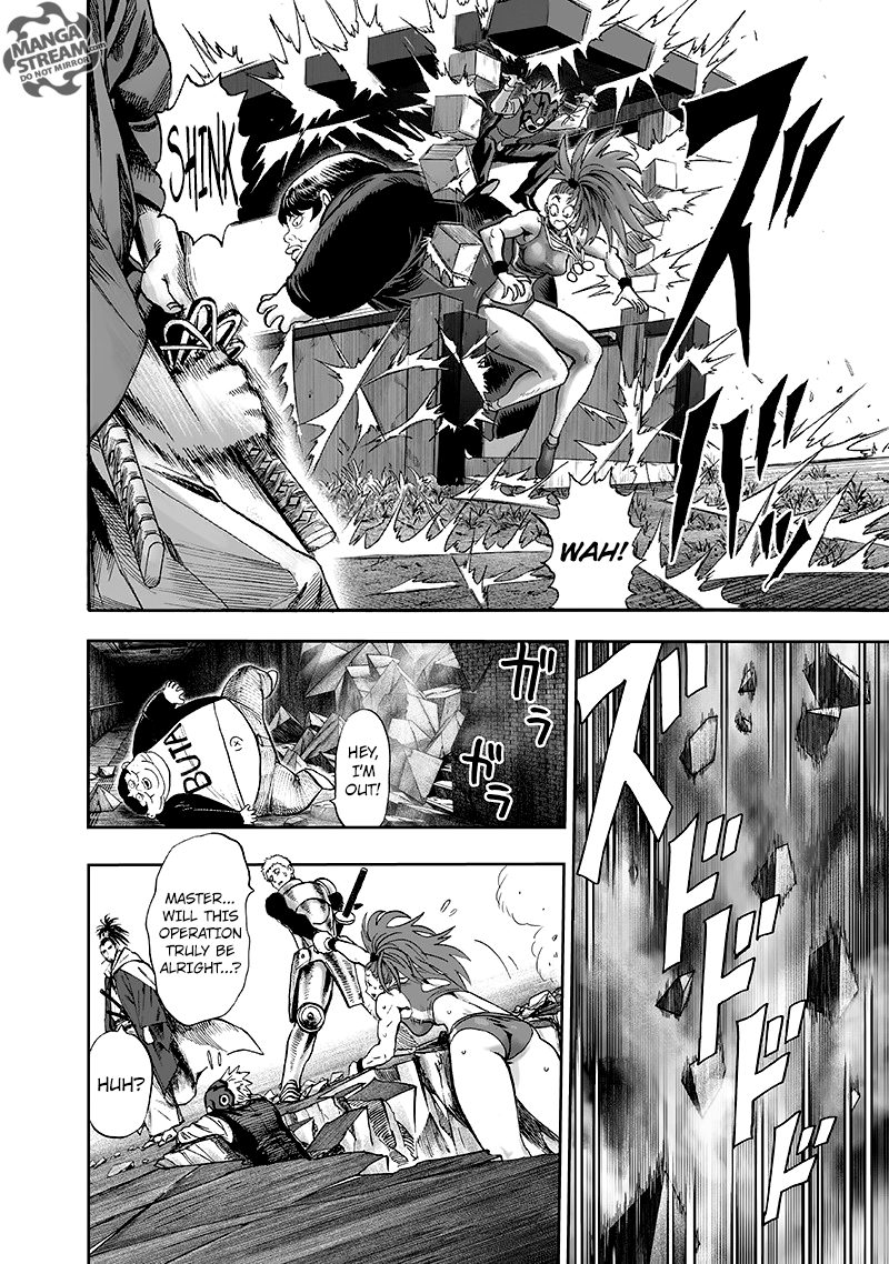 One Punch Man, Chapter 95 image 07