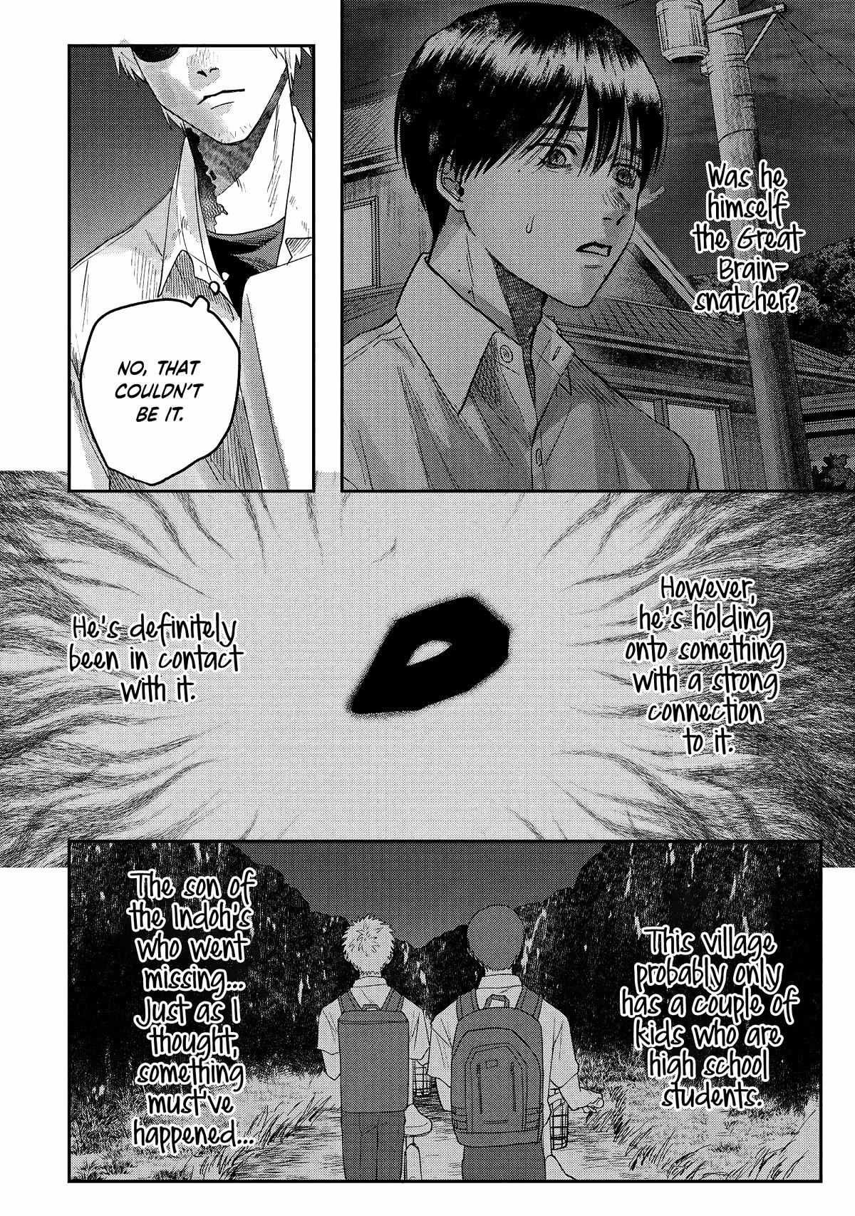 The Summer Hikaru Died, Chapter 19 image 11