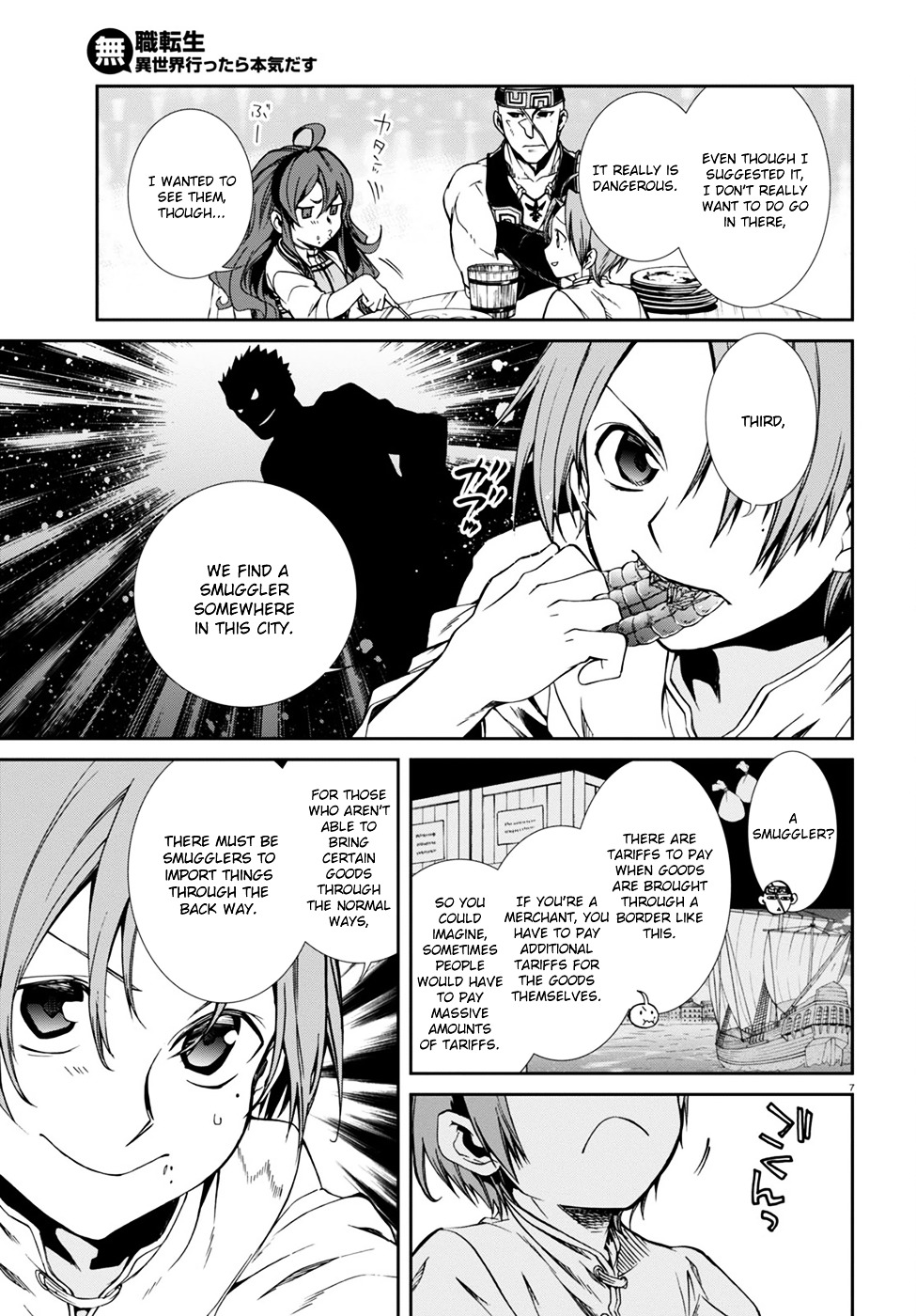 Mushoku Tensei, Chapter 28 image 12