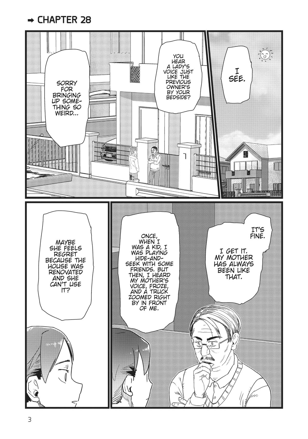 My Wife Has No Emotion, Chapter 28 image 04