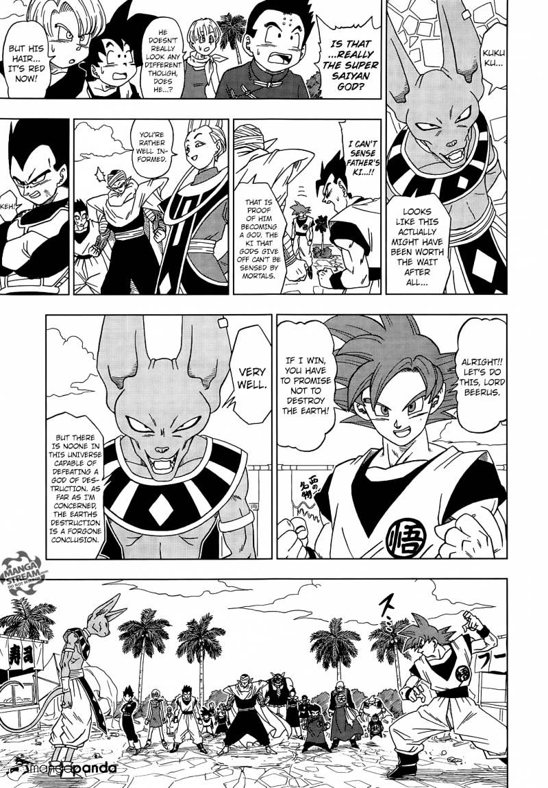 Dragon Ball Super, Chapter 4 image 04