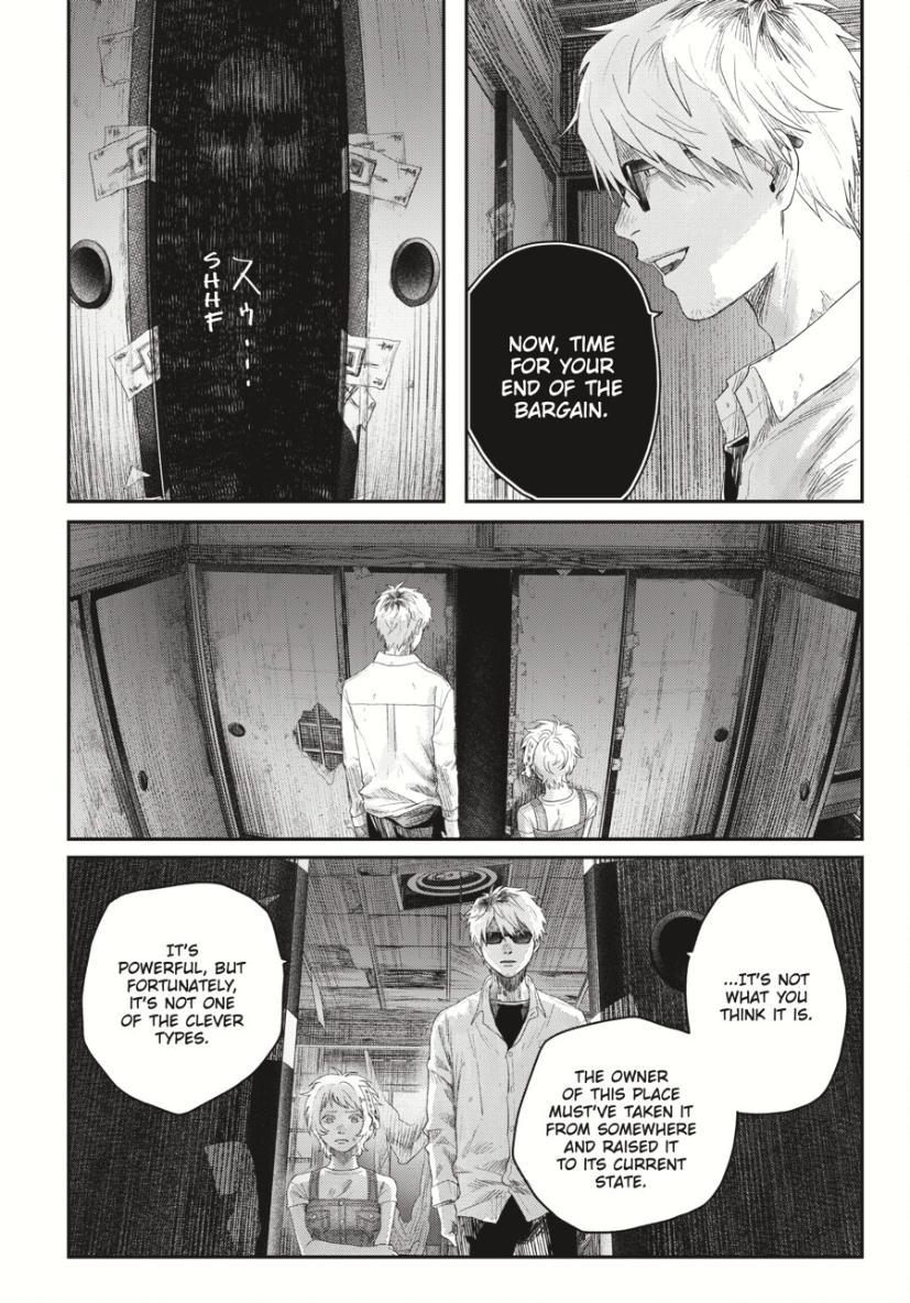 The Summer Hikaru Died, Chapter 34 image 36