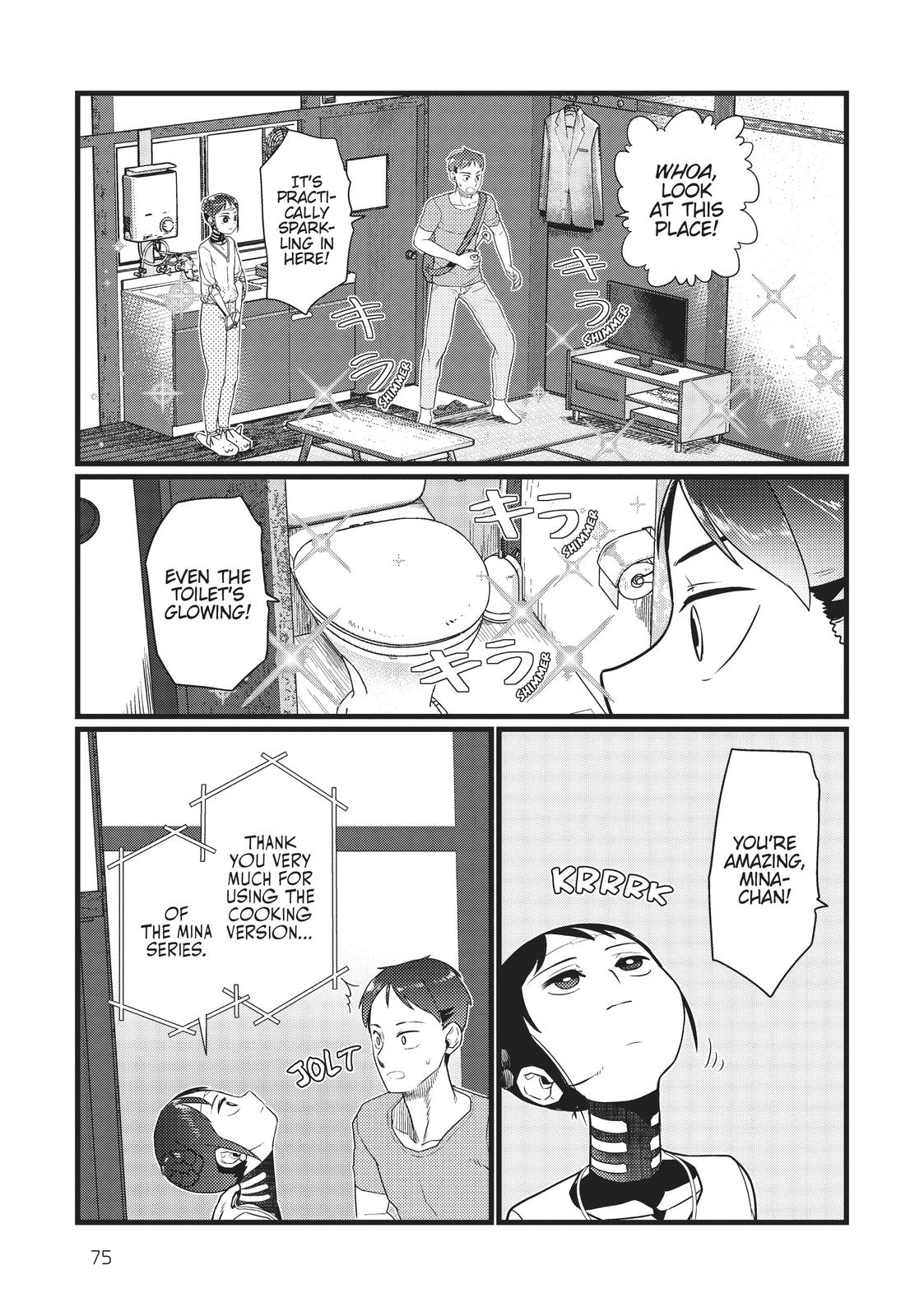 My Wife Has No Emotion, Chapter 17 image 23