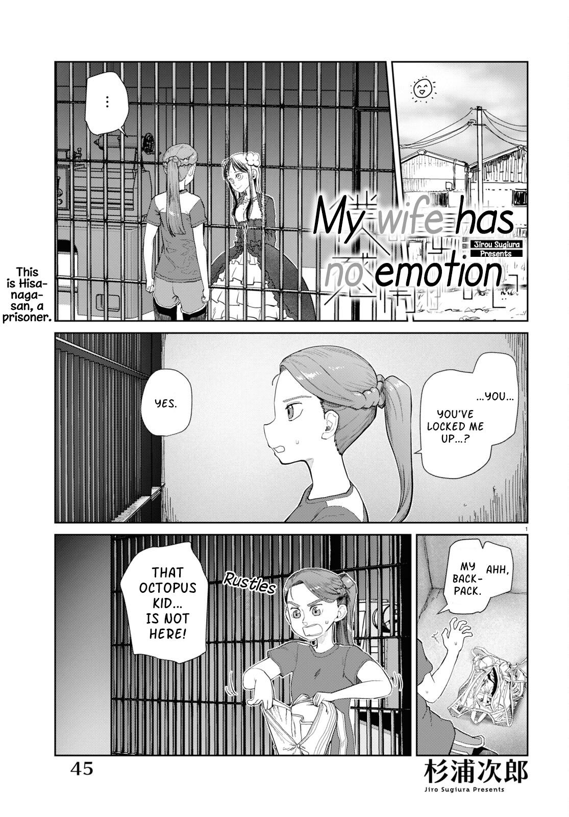 My Wife Has No Emotion, Chapter 45 image 01