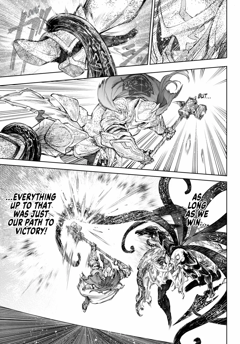 Shangri-La Frontier, Chapter 202 image 16
