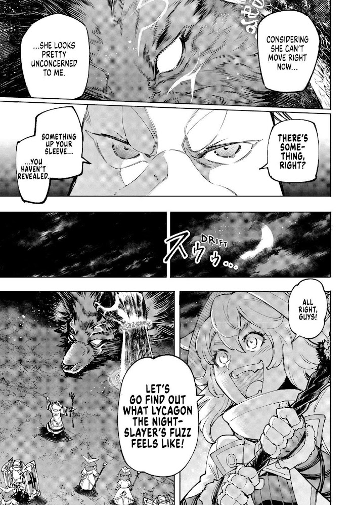 Shangri-La Frontier, Chapter 84 image 02