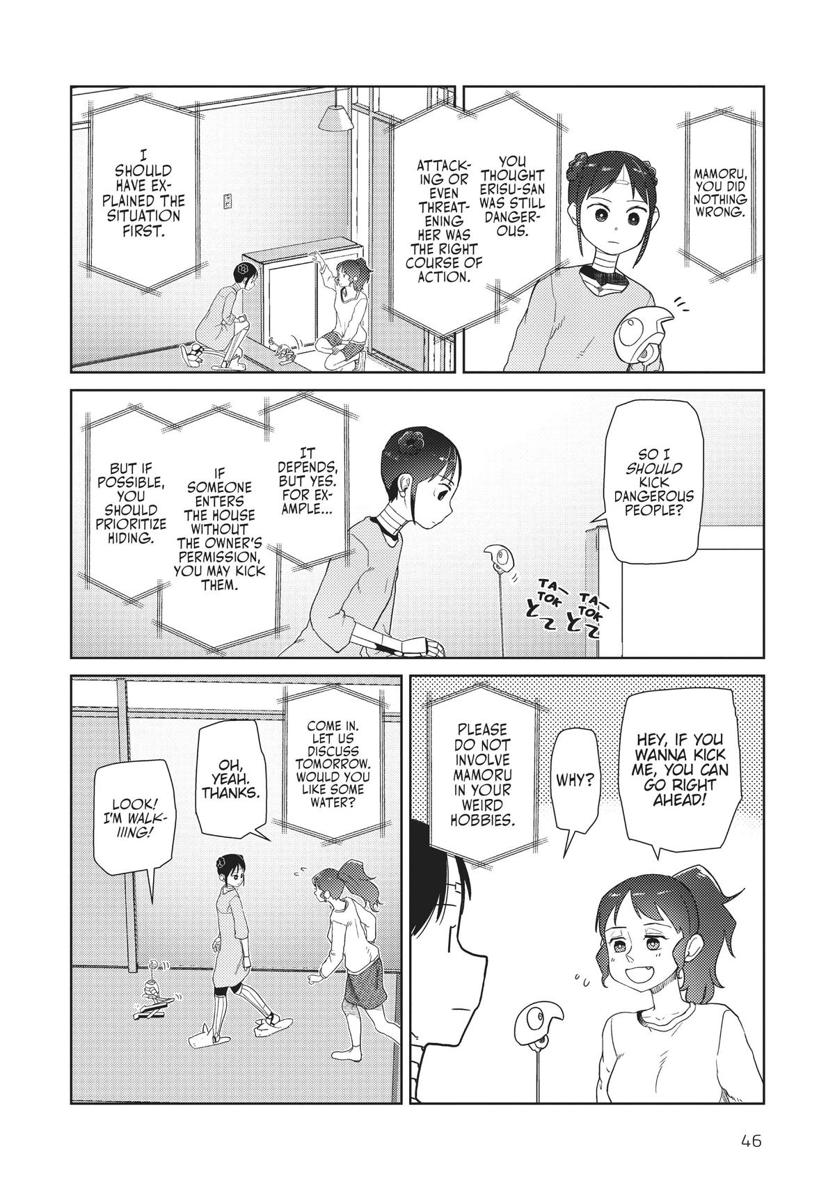 My Wife Has No Emotion, Chapter 36 image 20