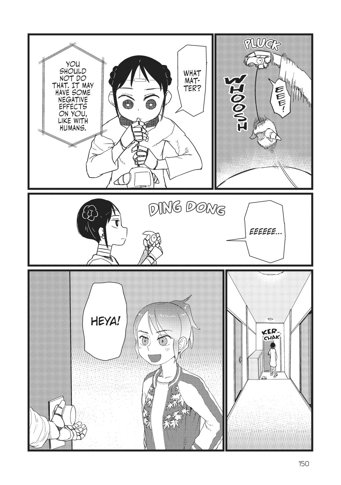 My Wife Has No Emotion, Chapter 27 image 08