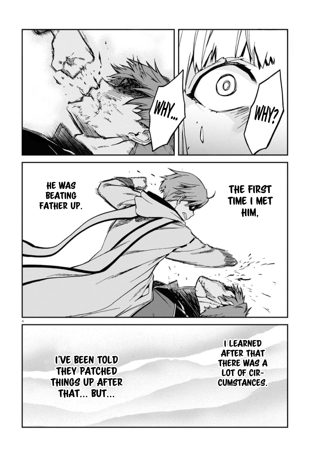 Mushoku Tensei, Chapter 94 image 04