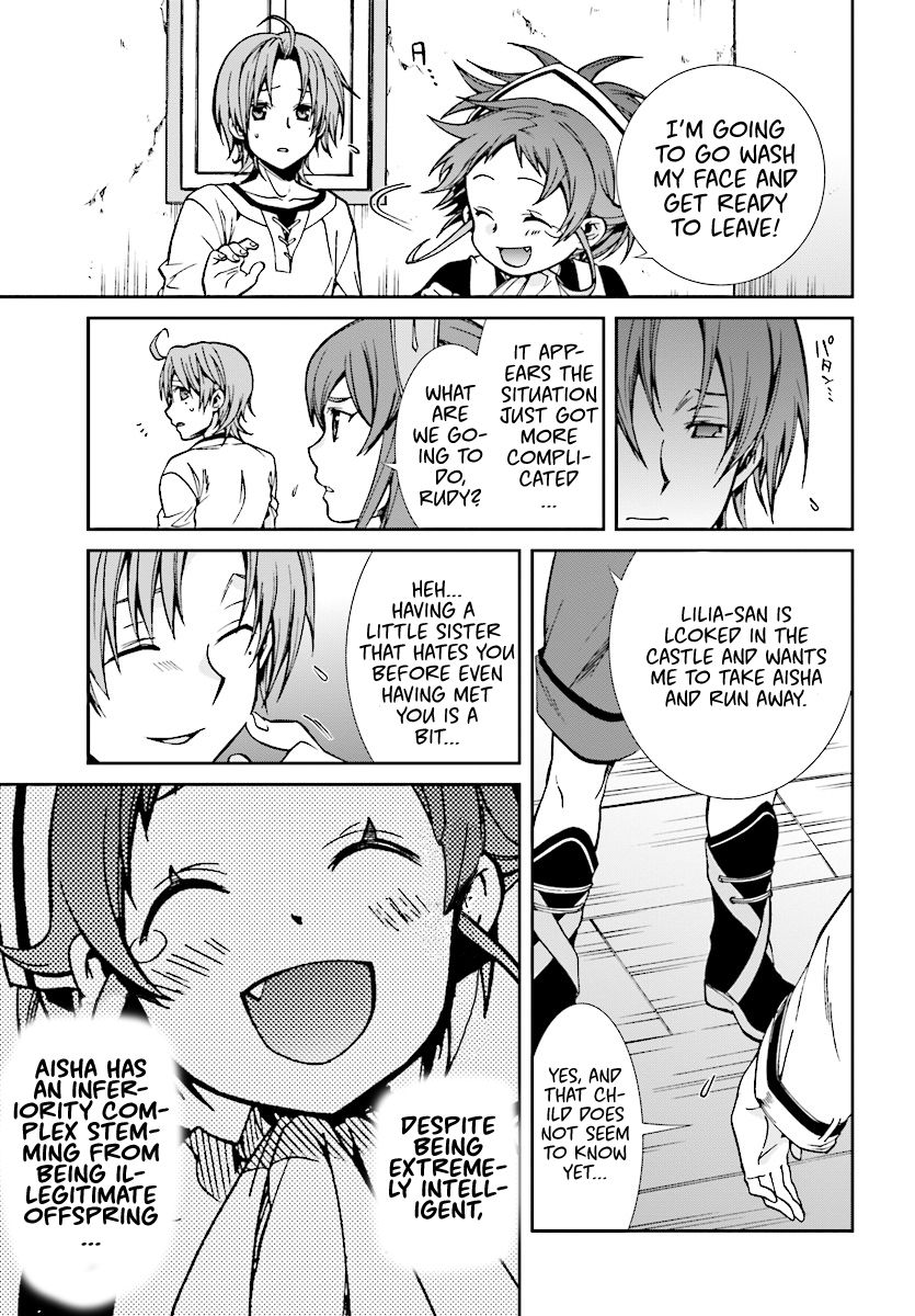 Mushoku Tensei, Chapter 43 image 23
