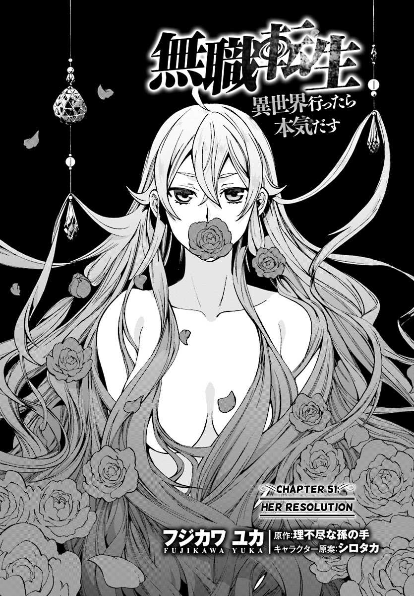Mushoku Tensei, Chapter 51 image 02