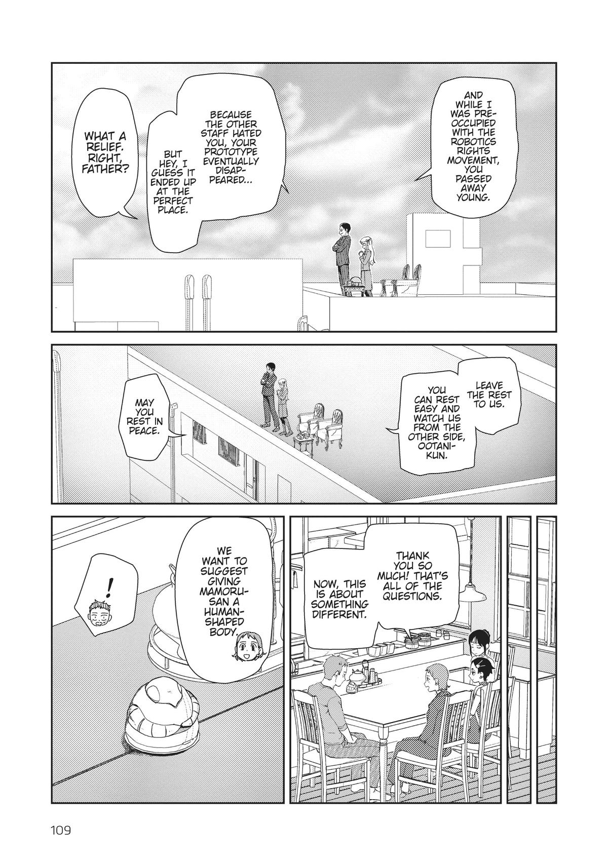 My Wife Has No Emotion, Chapter 39 image 11