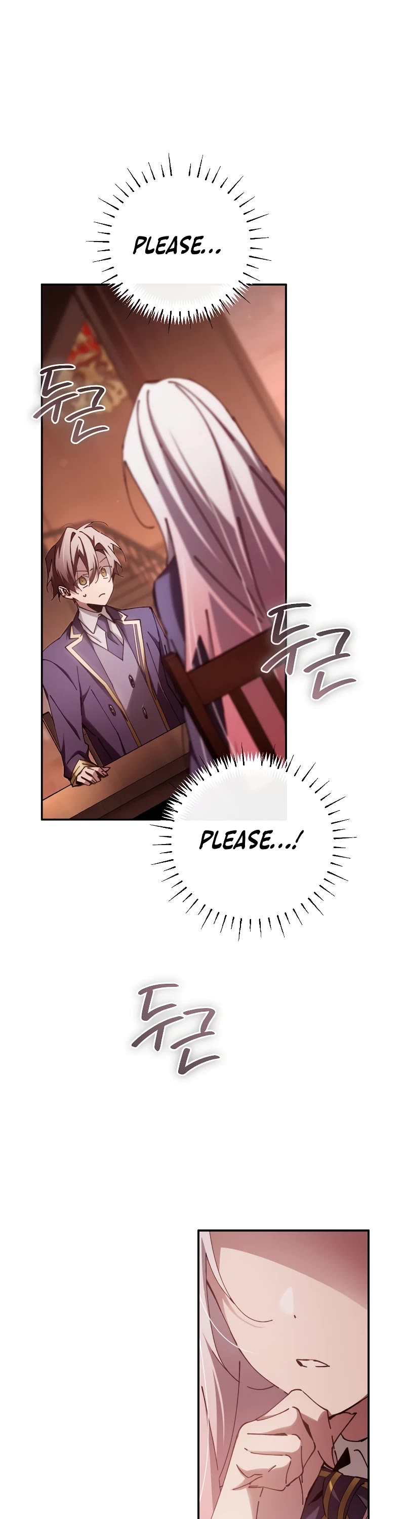 Magic Academy’s Genius Blinker, Chapter 15 image 30