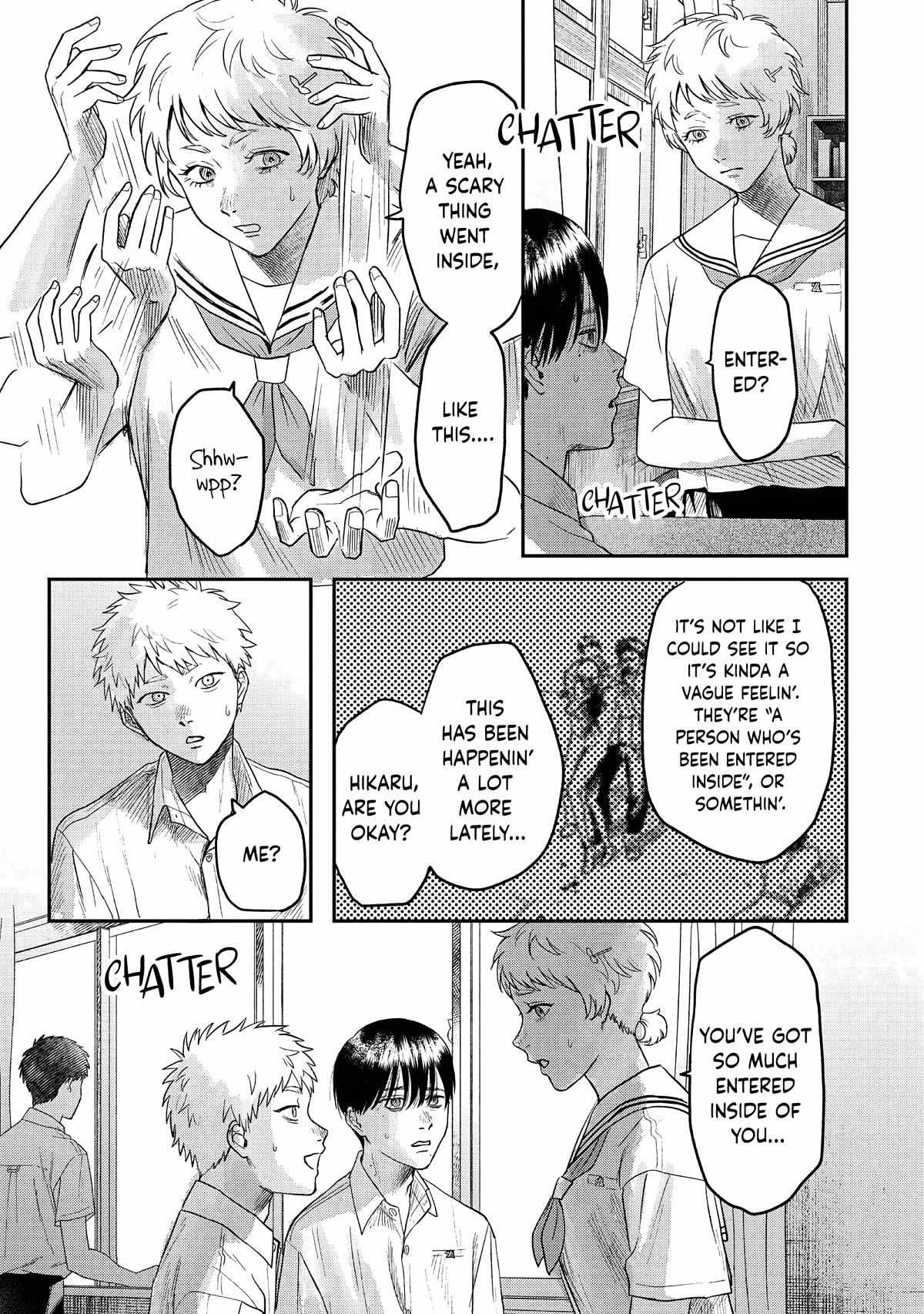The Summer Hikaru Died, Chapter 19 image 24