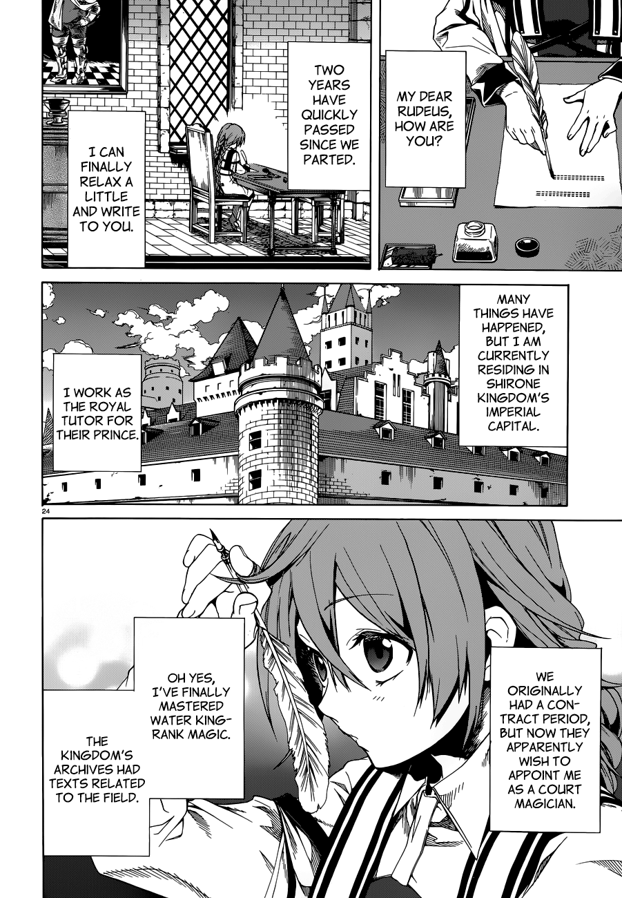 Mushoku Tensei, Chapter 5 image 24