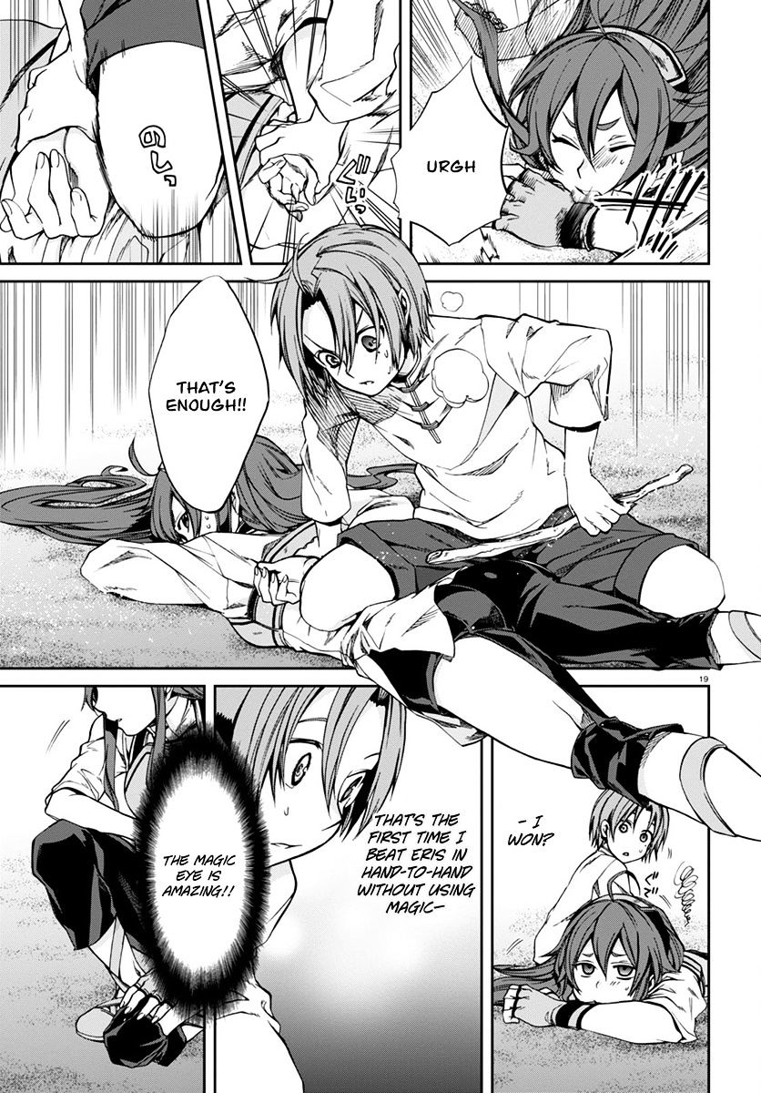 Mushoku Tensei, Chapter 29 image 21