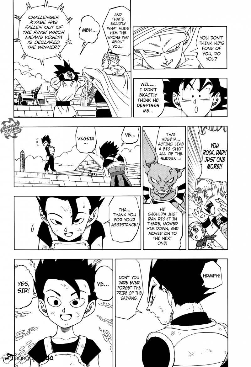 Dragon Ball Super, Chapter 12 image 17