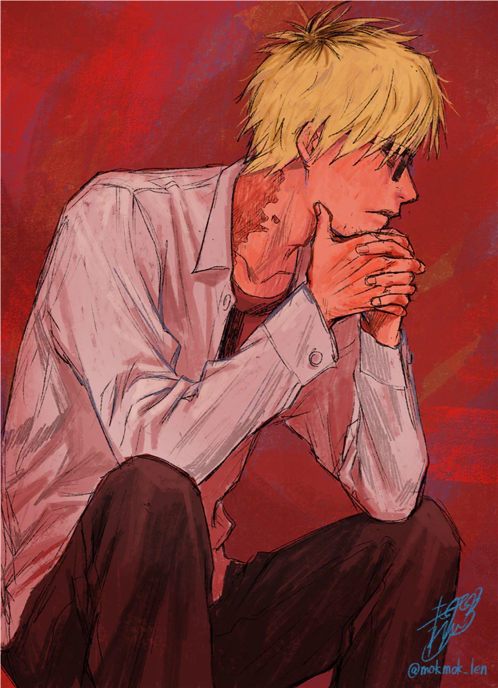 The Summer Hikaru Died, Chapter 21 image 43