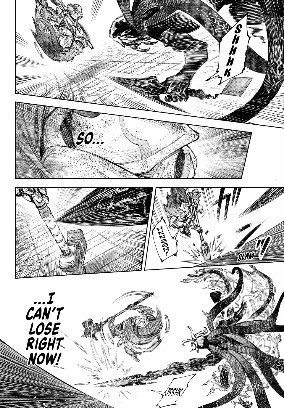 Shangri-La Frontier, Chapter 202 image 17