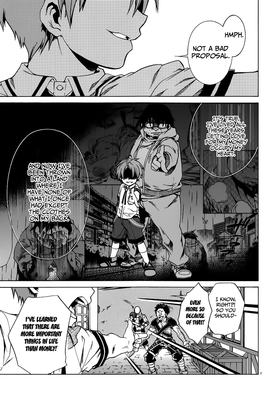 Mushoku Tensei, Chapter 8 image 09