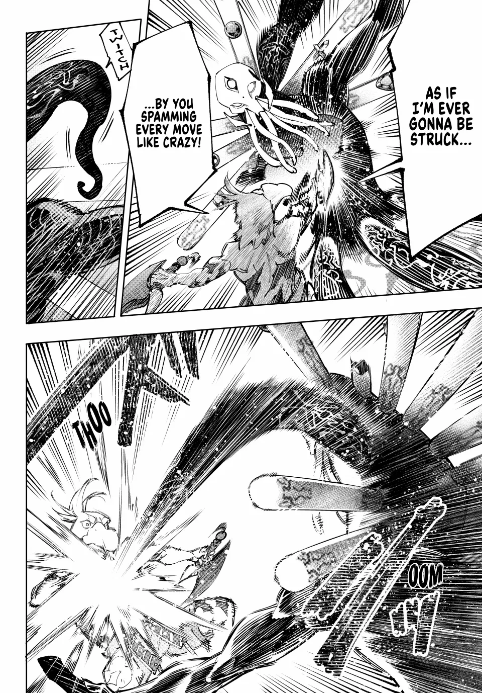 Shangri-La Frontier, Chapter 196 image 07