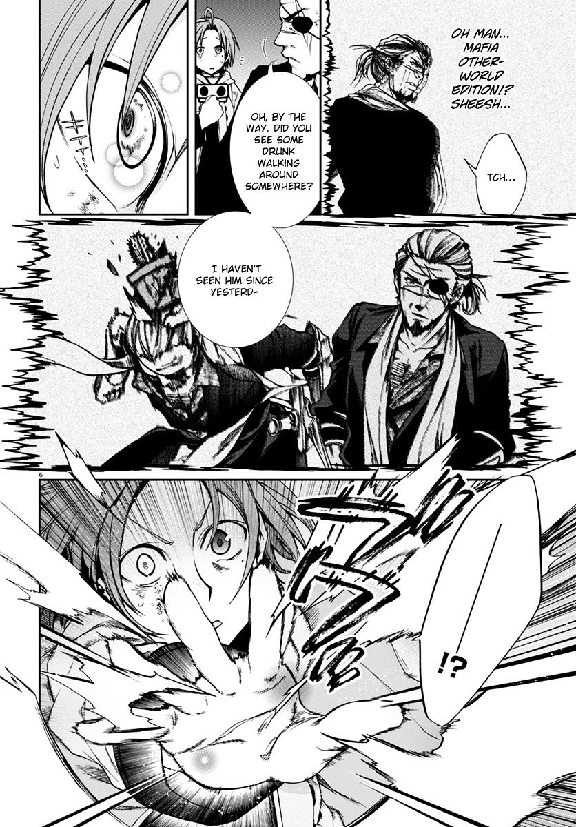 Mushoku Tensei, Chapter 29 image 08