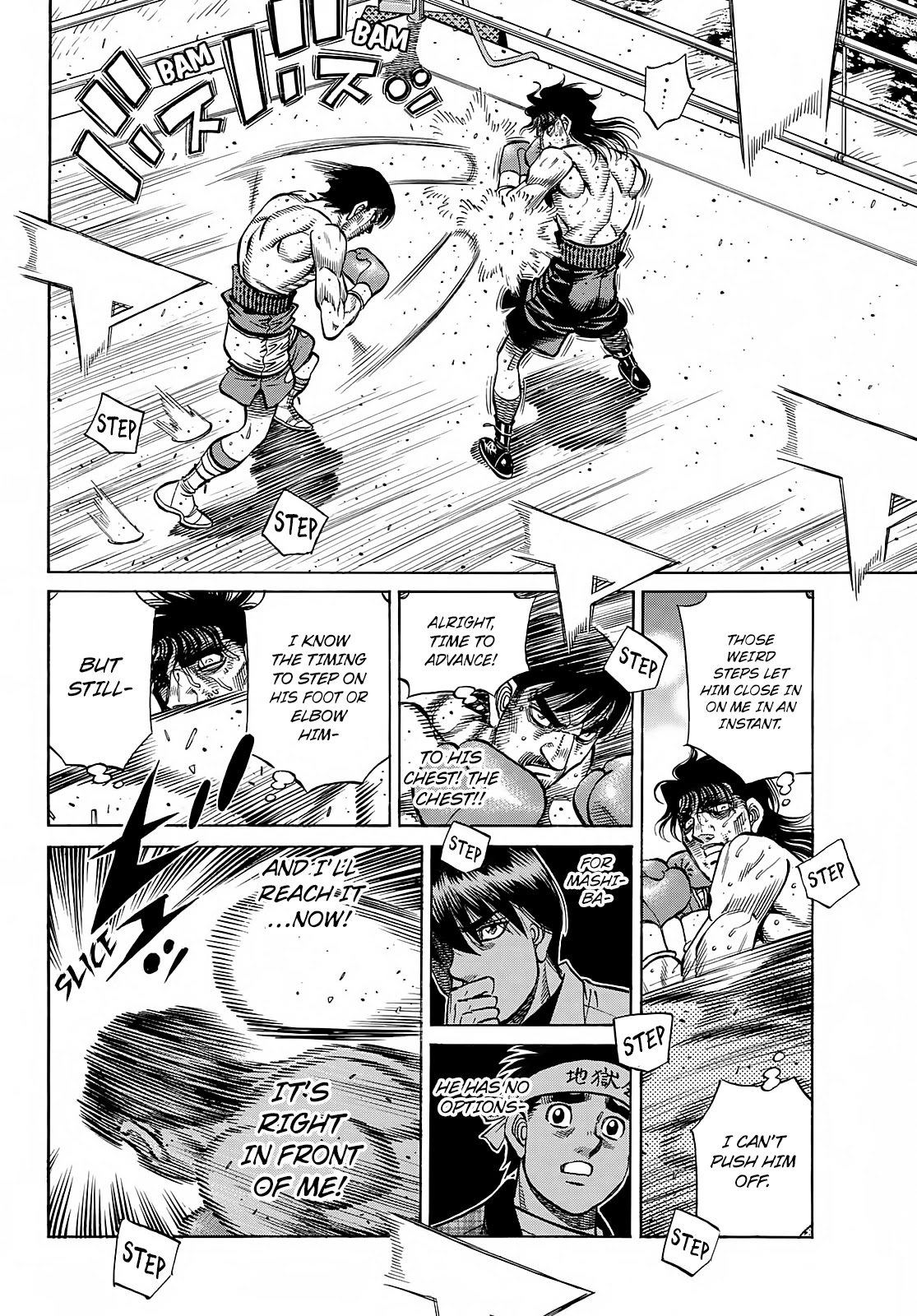 Hajime no Ippo, Chapter 1367 What am I Hearing image 16