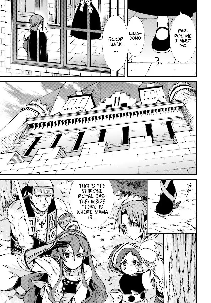 Mushoku Tensei, Chapter 44 image 04