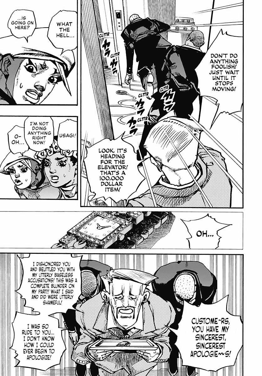 JOJOLands, Chapter 9 image 30