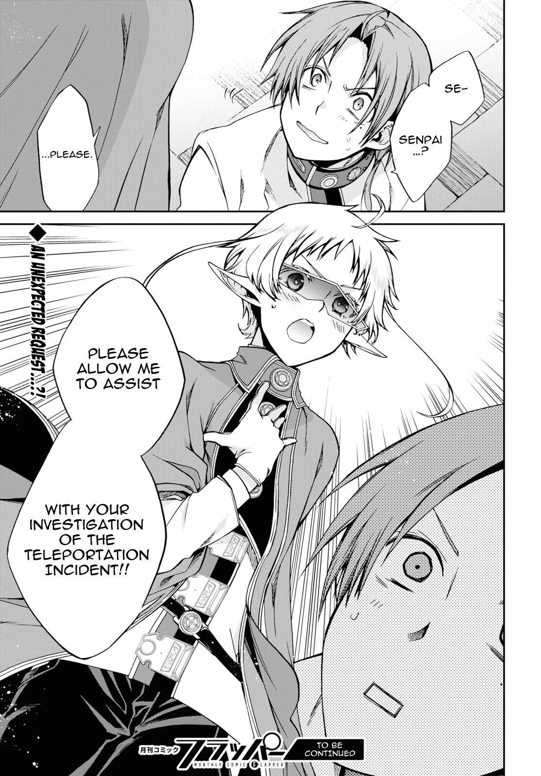 Mushoku Tensei, Chapter 56 image 31