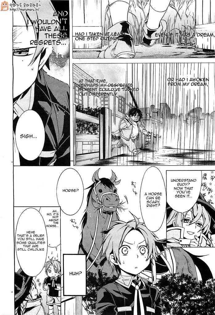 Mushoku Tensei, Chapter 3 image 03