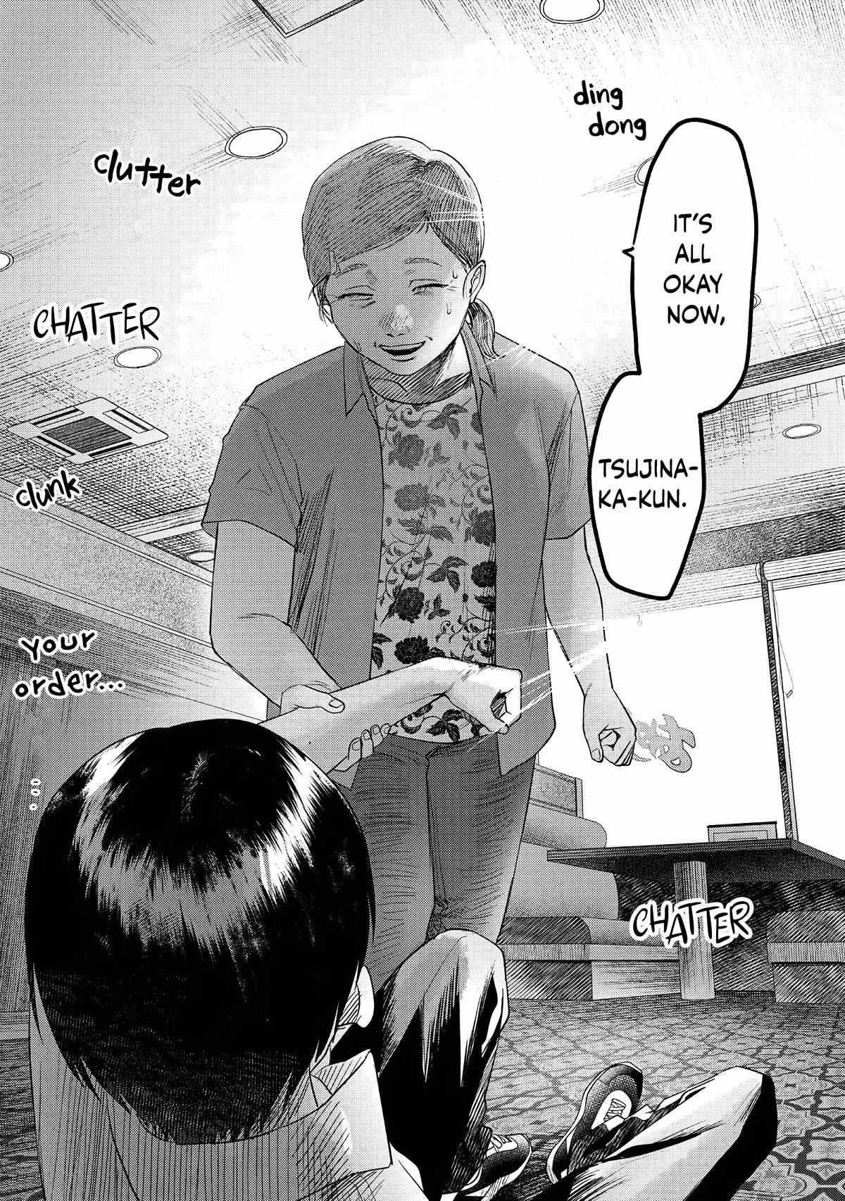 The Summer Hikaru Died, Chapter 19 image 38