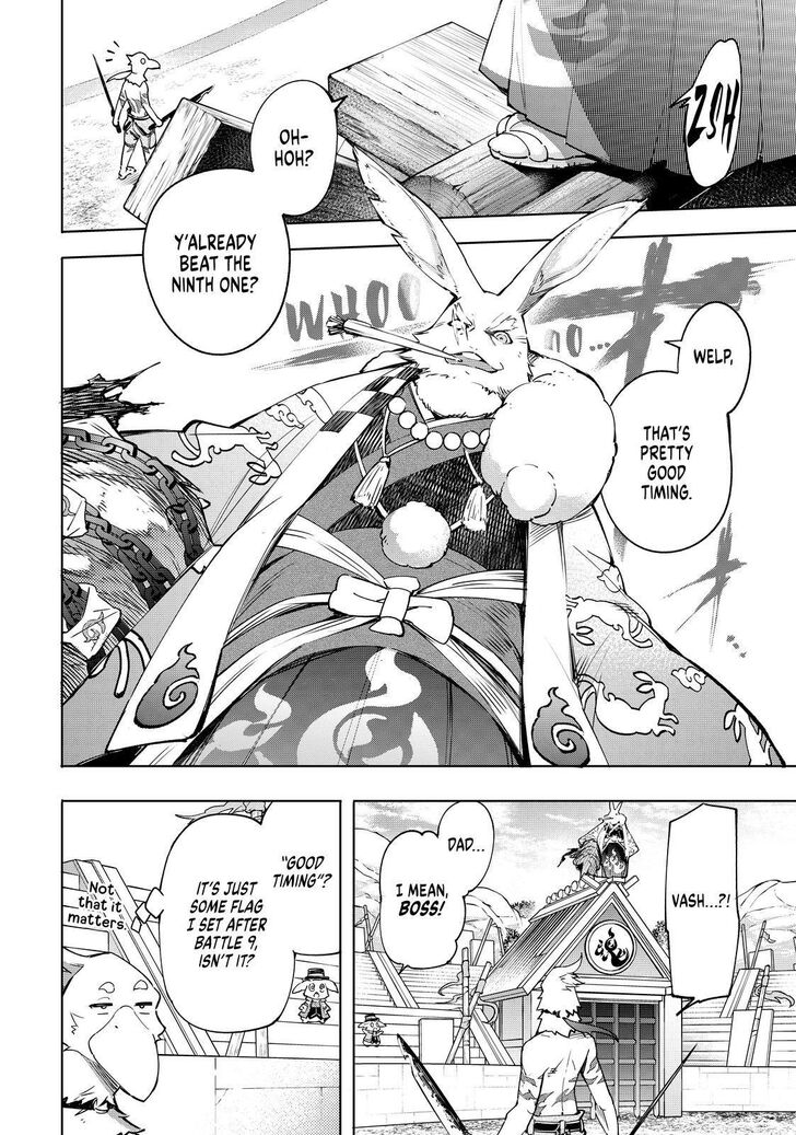 Shangri-La Frontier, Chapter 14 image 12