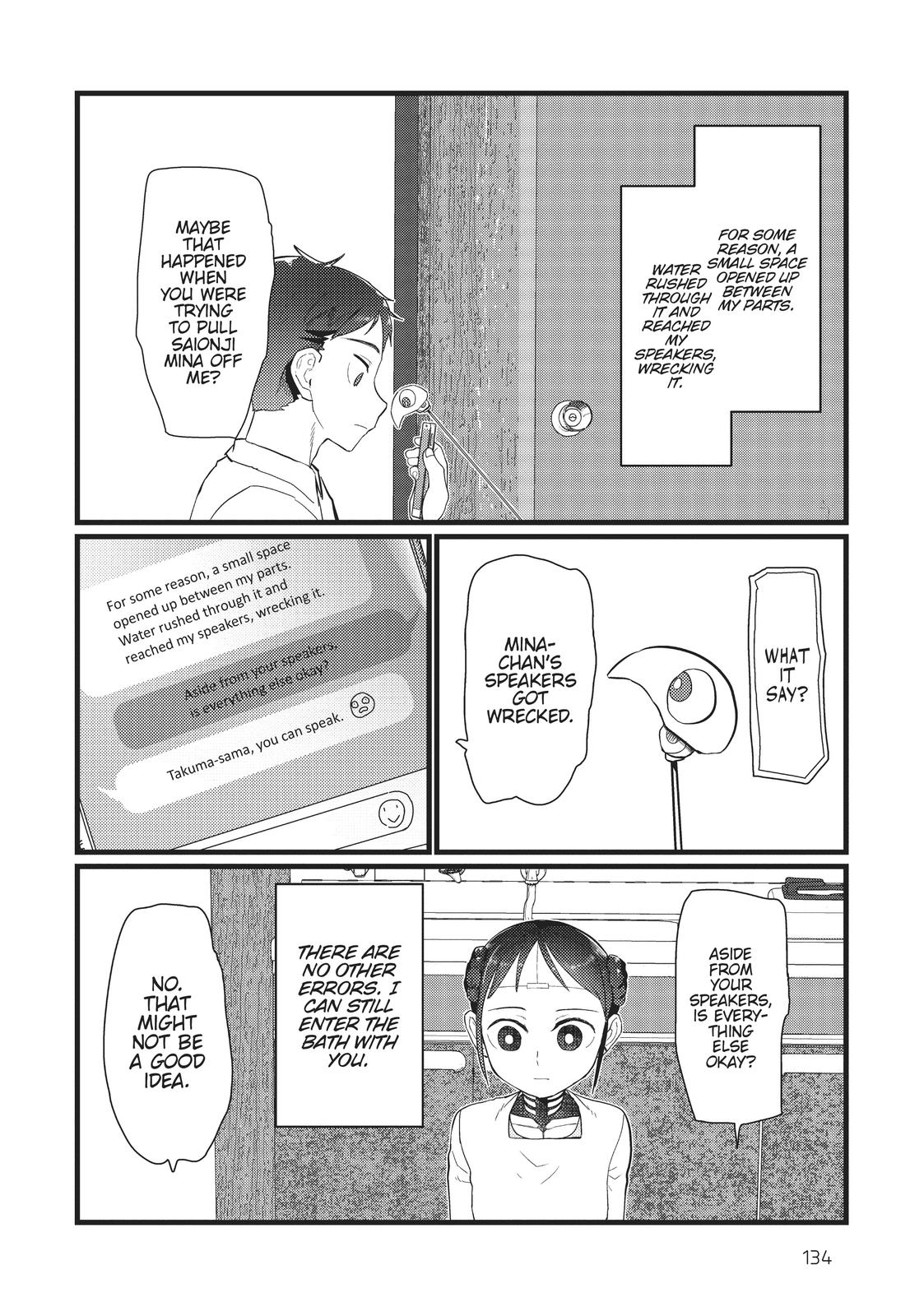 My Wife Has No Emotion, Chapter 20 image 06