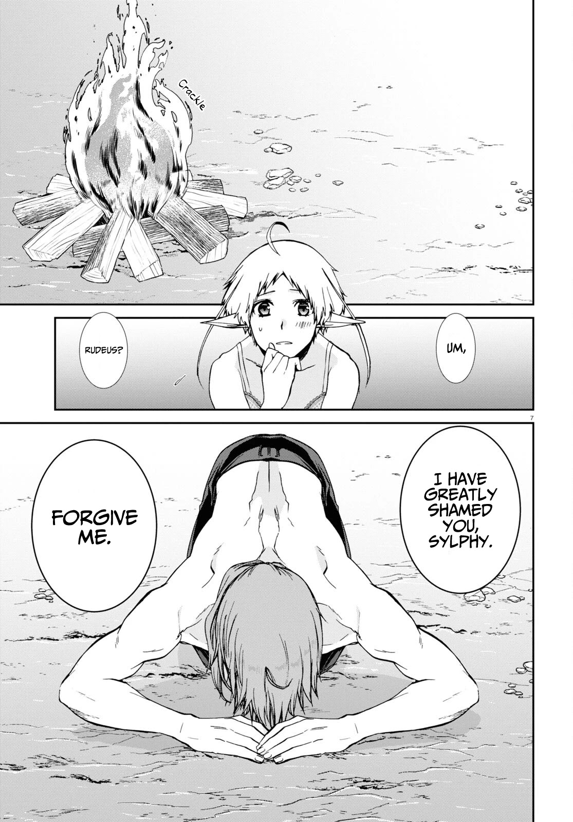 Mushoku Tensei, Chapter 75 image 08