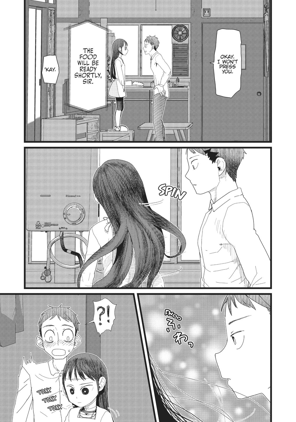 My Wife Has No Emotion, Chapter 5 image 07