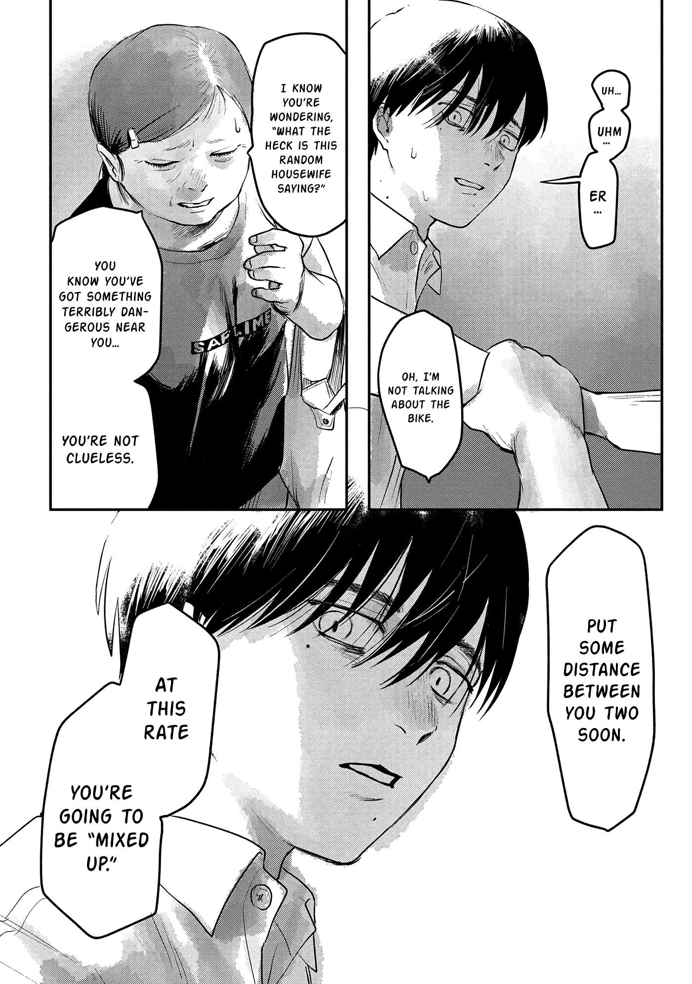 The Summer Hikaru Died, Chapter 4 image 24