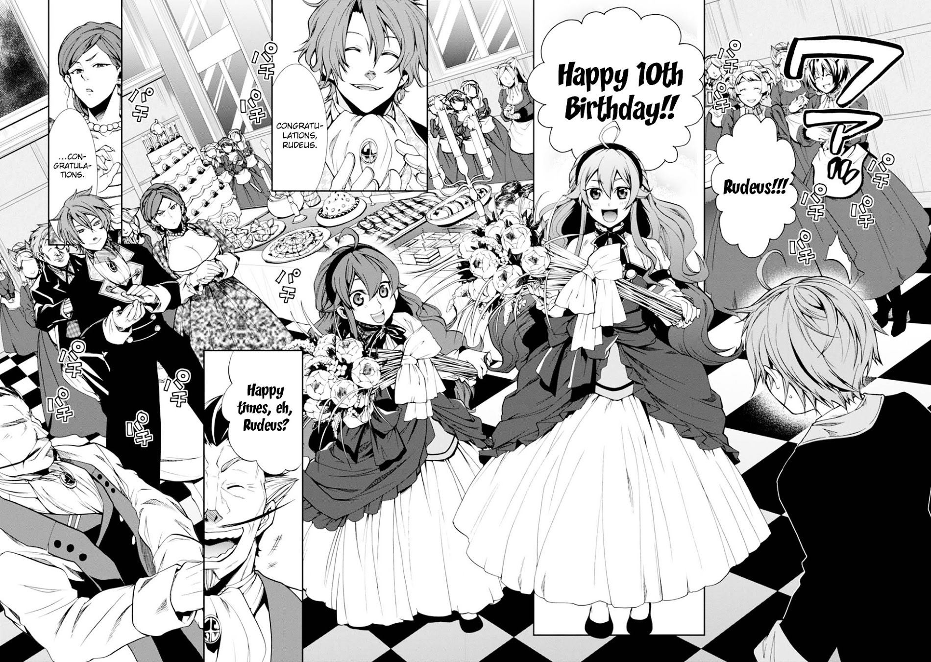 Mushoku Tensei, Chapter 14 image 11