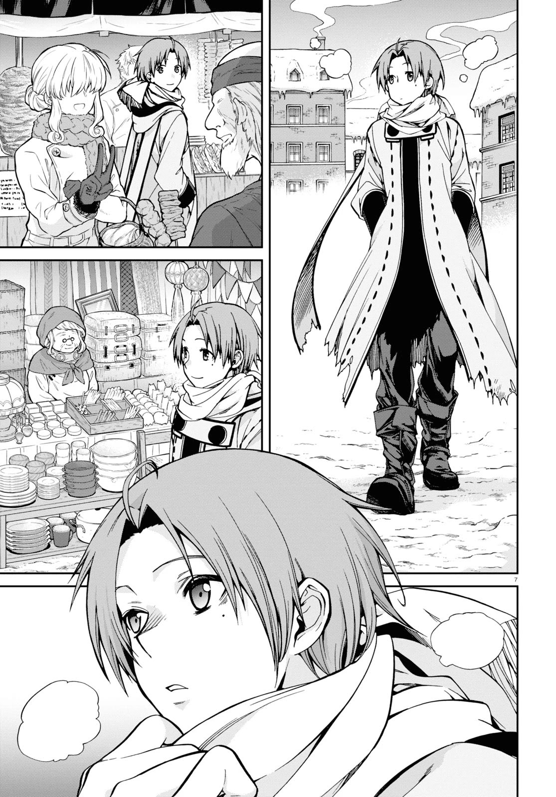 Mushoku Tensei, Chapter 71 image 08
