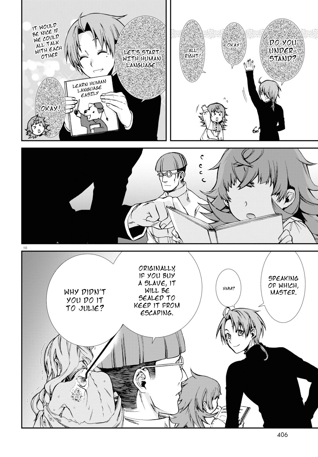 Mushoku Tensei, Chapter 59 image 10